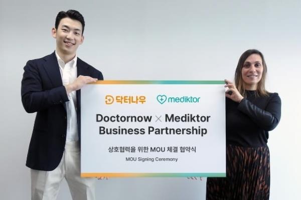 Doctornow与西班牙Mediktor签署商业协议