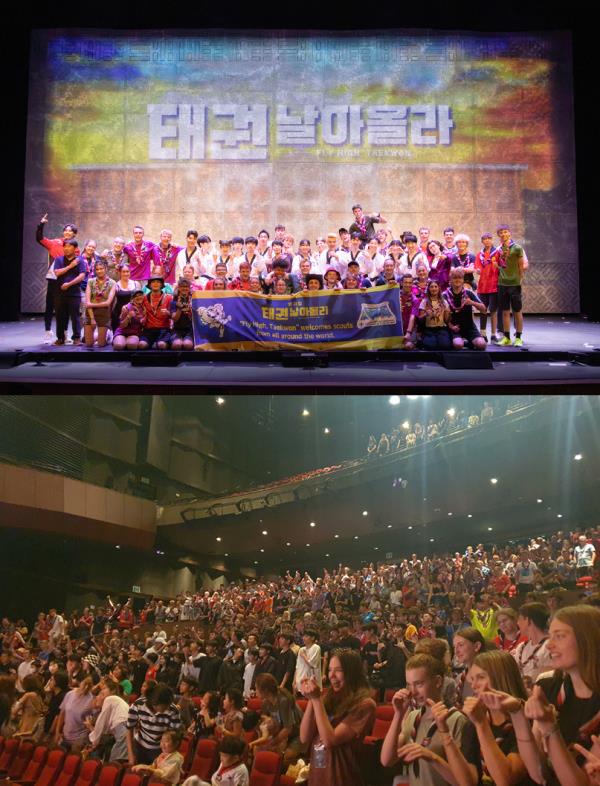 British Scouts take photos with actors of the musical 