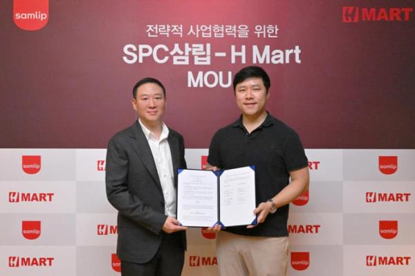 SPC　Samlip　与　H　Mart　合作进军美国市场